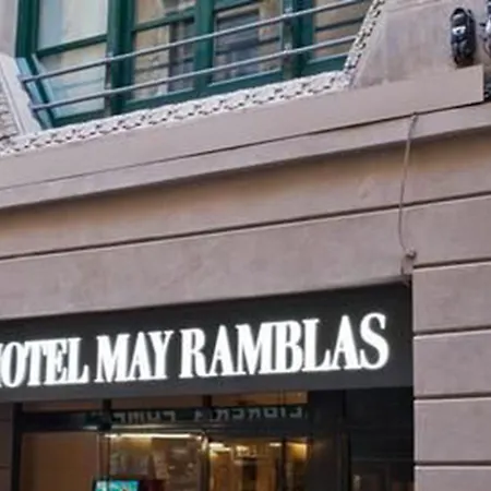 メイ ランブラス ホテル バルセロナ